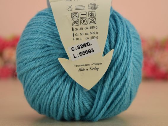 820XL бірюзовий