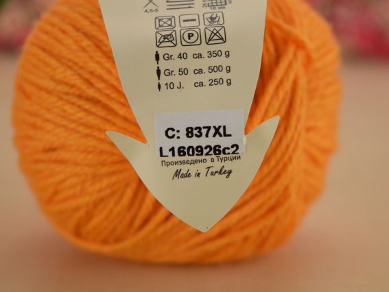 837XL темний жовтий