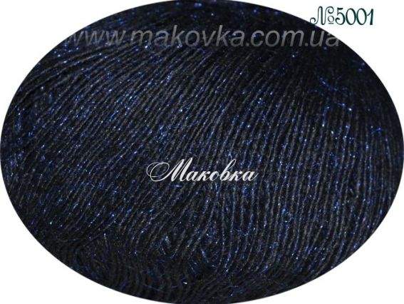 Christmas Yarn GAZZAL пряжа 5001 черная с синим блестящим ворсом