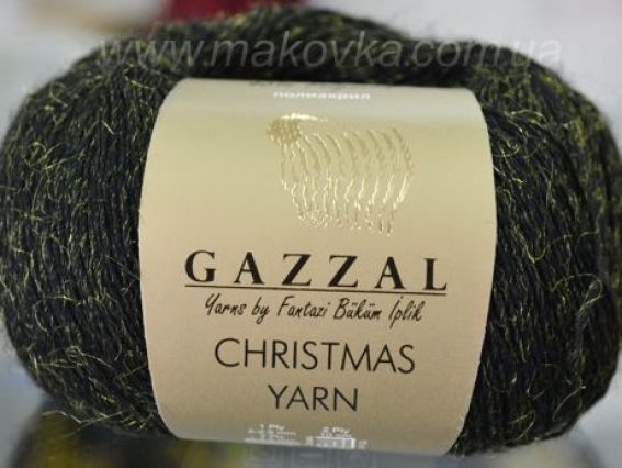 Пряжа GAZZAL Christmas Yarn Газзал Кристмэс Ярн
