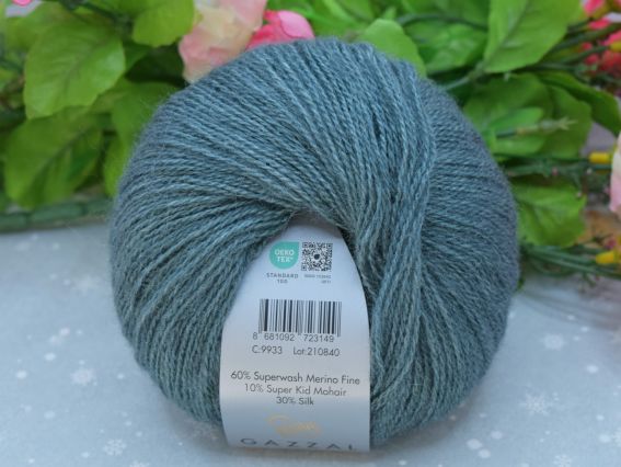 9933 сірувата полинь