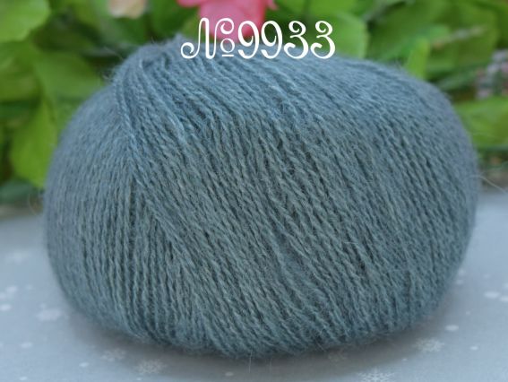 9933 сірувата полинь