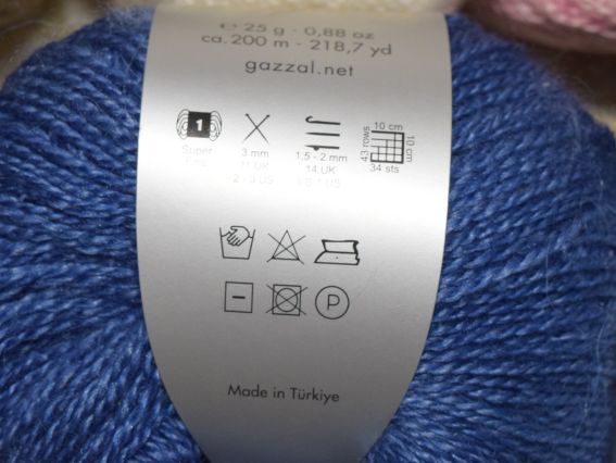 Пряжа GAZZAL Exclusive 