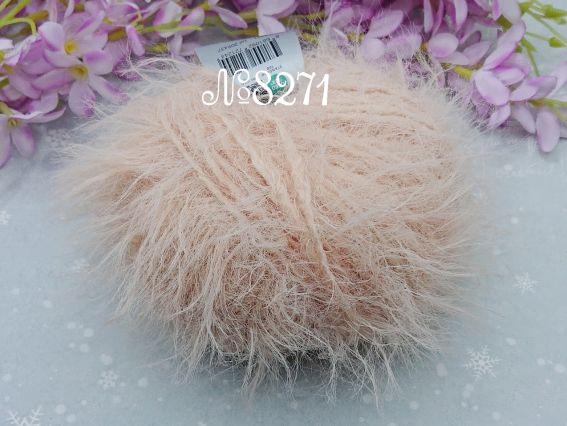 Marilyn & merinos GAZZAL пряжа 8271 персиковий крем