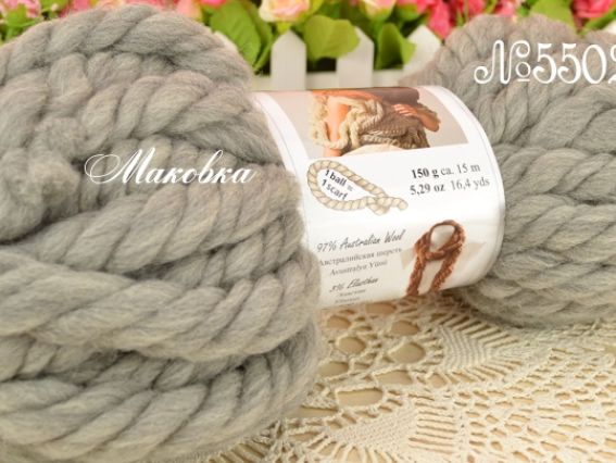 Marine GAZZAL пряжа толстая 5502 светло-серый