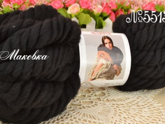 Marine GAZZAL пряжа толстая 5513 черный