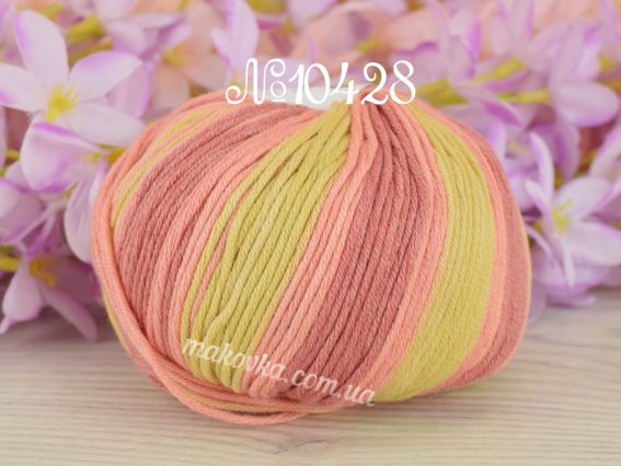 PAREO GAZZAL пряжа 10428 персик-лайм