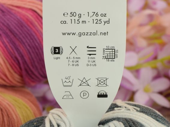 Пряжа Газзал Парео GAZZAL PAREO бавовняна