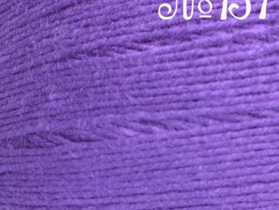 RIVA GAZZAL пряжа 157 сиреневый