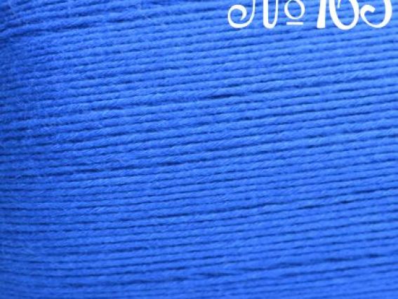 RIVA GAZZAL пряжа 165 синий