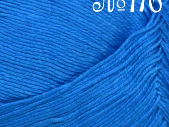 RIVA GAZZAL пряжа 176 св. синий