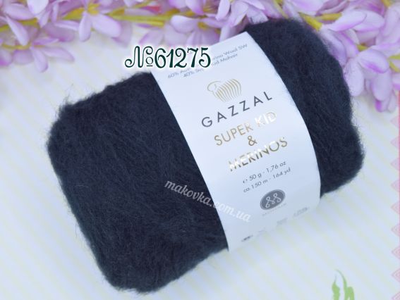 61275 чорний
