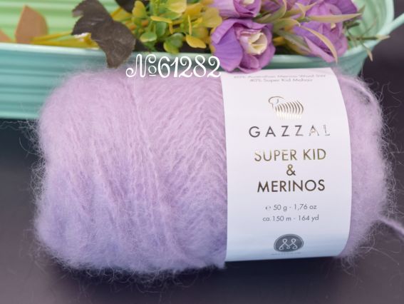 Super KID & merinos GAZZAL пряжа 61282 рожево-бузковий