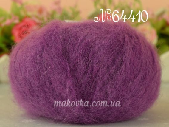 Gazzal Super Kid Mohair супер кід мохер Газал пряжа 64410 фіолетовий