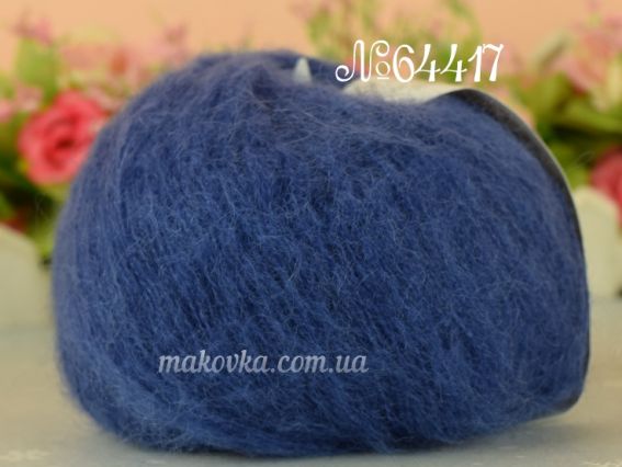 Gazzal Super Kid Mohair супер кід мохер Газал пряжа 64417 синій