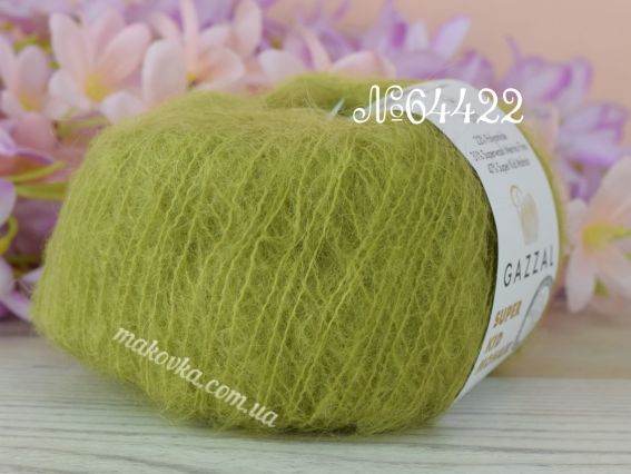 Gazzal Super Kid Mohair супер кід мохер Газал пряжа 64422 світла оливка