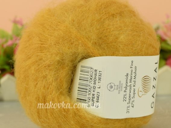 64423 гірчичний