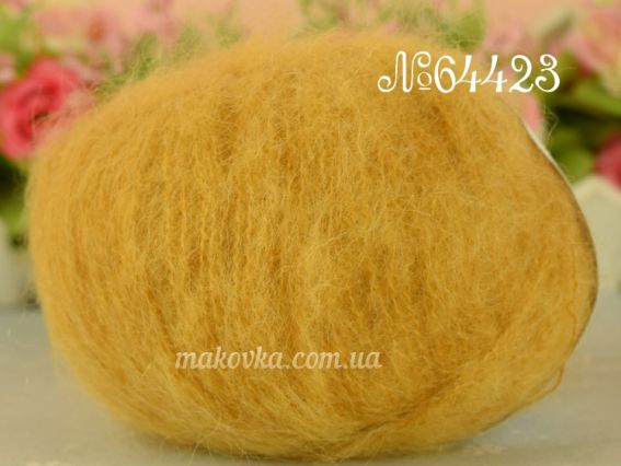 Gazzal Super Kid Mohair супер кід мохер Газал пряжа 64423 гірчичний
