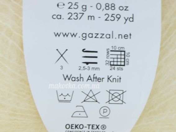 Приклади визнаних речей з пряжі Alize Kid Mohair KID ROYAL