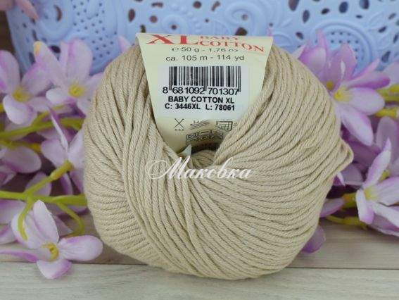 3446-XL кава з молоком