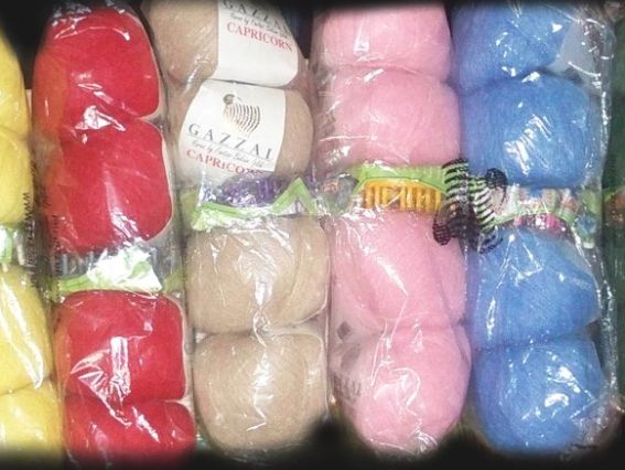 Пряжа GAZZAL Capricorn Газзал Кэприкон набор 200 г