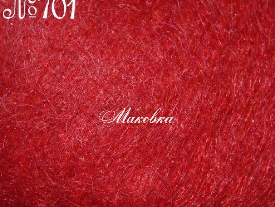 Capricorn GAZZAL пряжа (набор 200 г) 701 красный