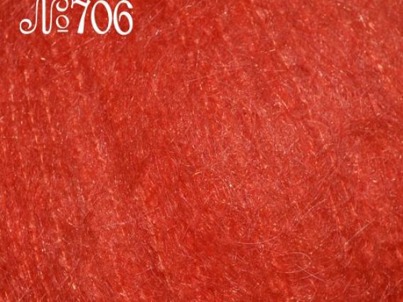 Capricorn GAZZAL пряжа (набор 200 г) 706 оранжевый