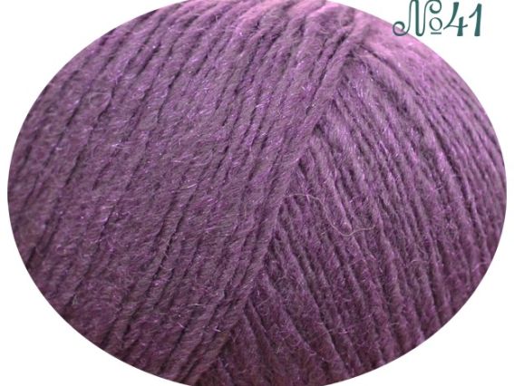 Galla GAZZAL пряжа 41 темно сиреневый