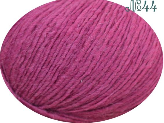 Galla GAZZAL пряжа 44 фуксия