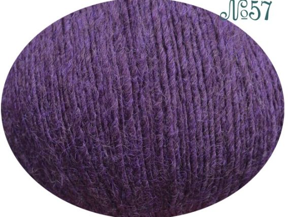Galla GAZZAL пряжа 57 фиолетовый