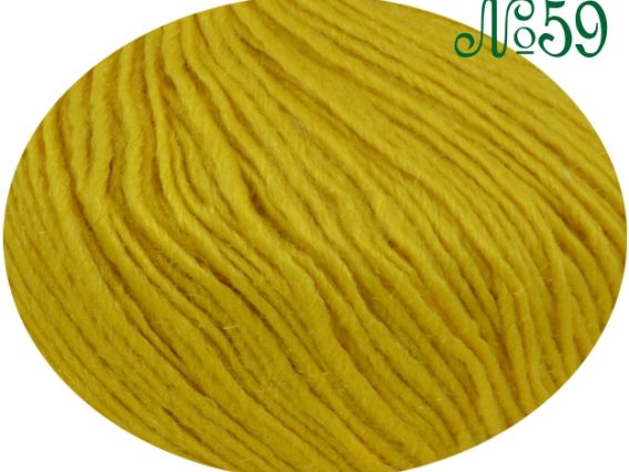 Galla GAZZAL пряжа 59 жёлтый