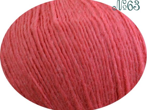 Galla GAZZAL пряжа 63 коралловый