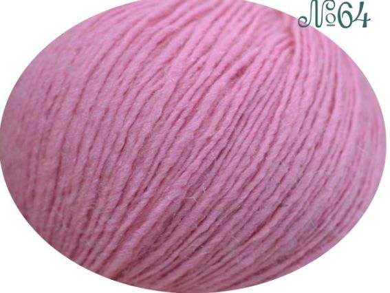 Galla GAZZAL пряжа 64 розовый