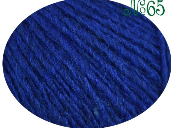 Galla GAZZAL пряжа 65 темно синий