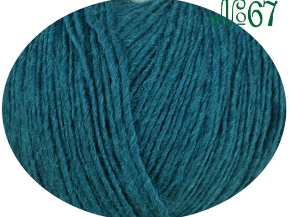 Galla GAZZAL пряжа 67 зелёный изумрудный