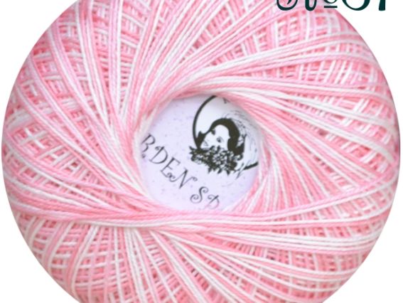 Garden Space Меланж Nazli Gelin пряжа 701-31 розово-белый