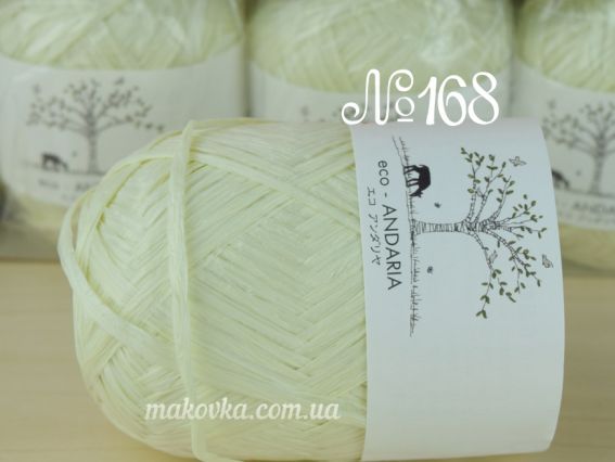 Hamanaka Eco Andaria  168 ваниль