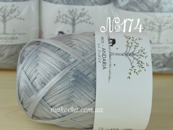 Hamanaka Eco Andaria  174 світлий сірий