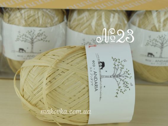 Hamanaka Eco Andaria  23 світла солома