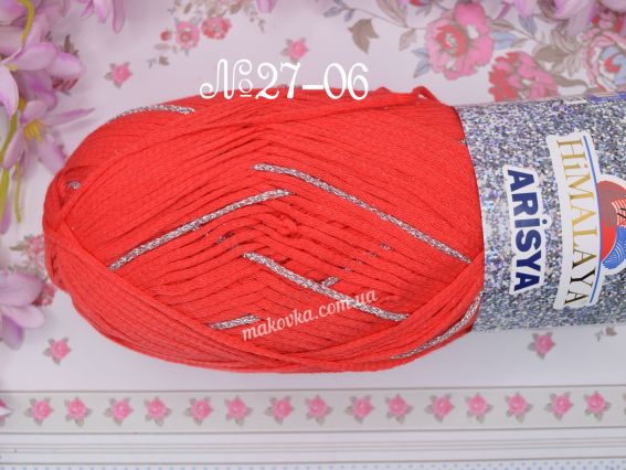 ARİSYA Himalaya нитки для в'язання 27-06 червоний