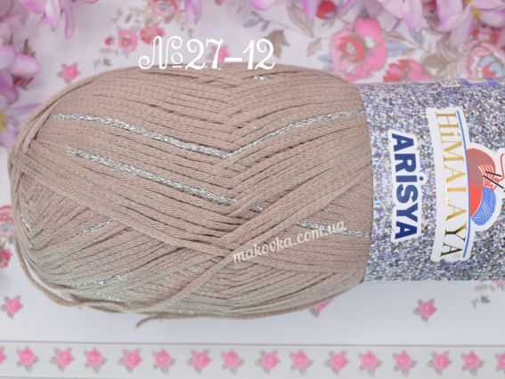 ARİSYA Himalaya нитки для в'язання 27-12 св. коричневий (Теплий Тауп)