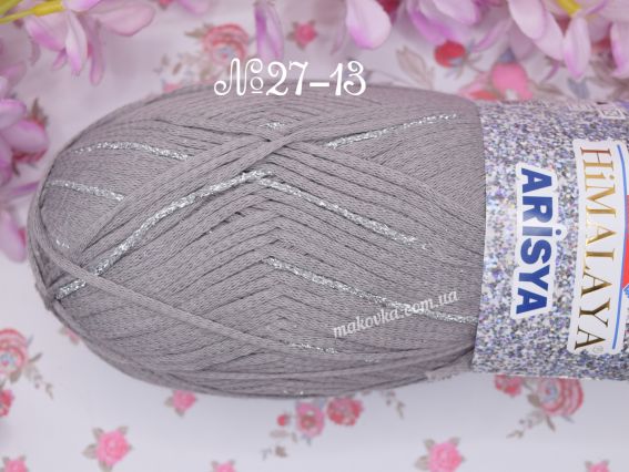 ARİSYA Himalaya нитки для в'язання 27-13 сірий