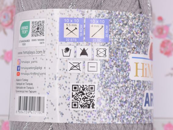 Фрагмент этикетки Deluxe BAMBOO Himalaya