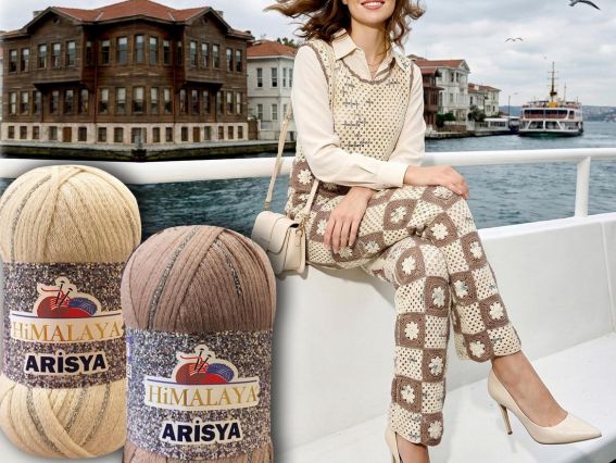 Пряжа плоска Himalaya ARİSYA Гімалая Аріся для в'язання