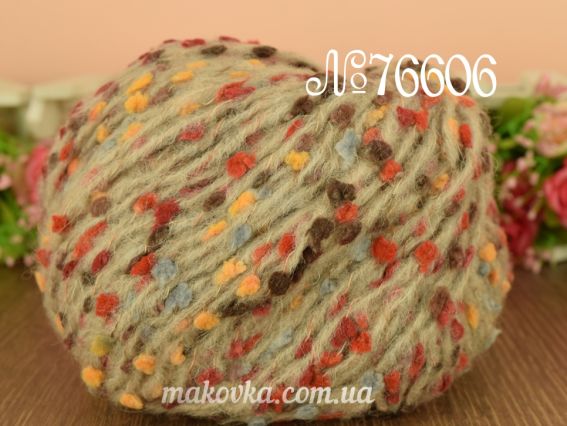 ARYA Himalaya пряжа 76606 кофейный + коричневые, бежевые помпончики