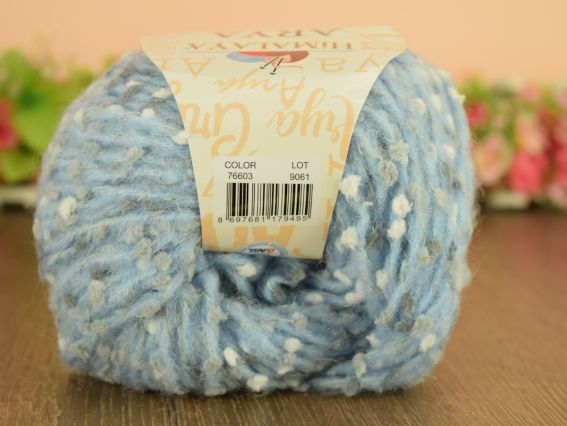 ARYA Himalaya пряжа 76603 голубая + белые и серые помпончики