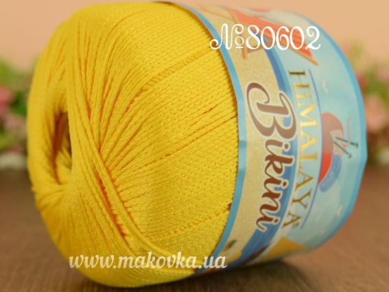 Bikini Himalaya пряжа для купальників 80602 жовтий