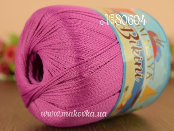 Bikini Himalaya пряжа для купальників 80604 темно-розовый