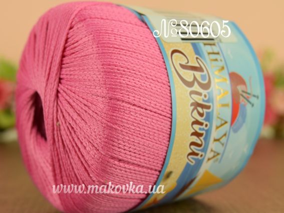 Bikini Himalaya пряжа для купальників 80605 розовый