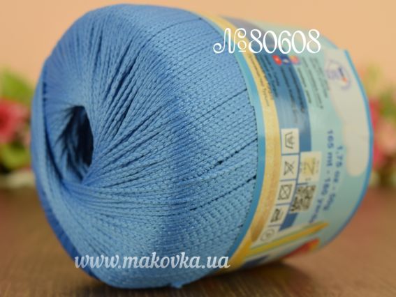 Bikini Himalaya пряжа для купальників 80608 голубой